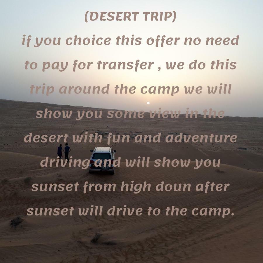 Desert Wonders Camp Ḩawīyah Buitenkant foto